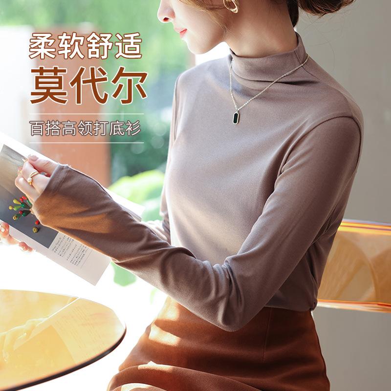 8 half turtleneck bottoming shirt women's autumn new inner long-sleeved shirt top slim-fitting and versatile