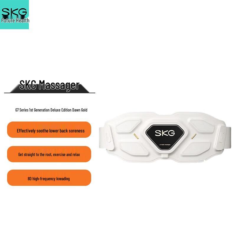 SKG G7 Deluxe Pulse Waist Massager