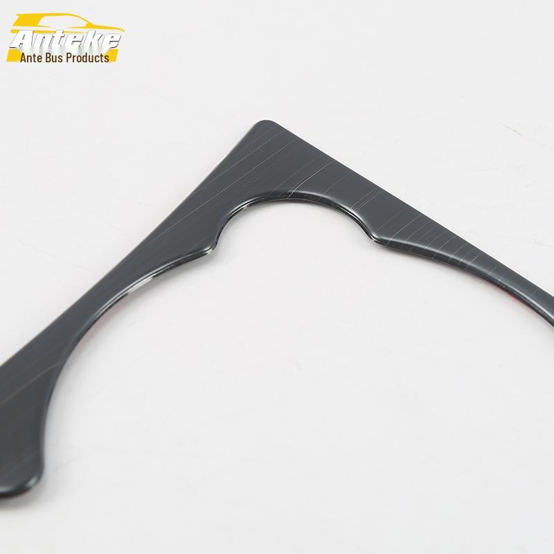 Ankai H4 Stainless Steel Gear Lever & Cup Holder Decorative Frame, Compatible with 18 Models