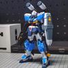 G-Line Standard Armor HG 1/144 Mech Assembly Model Kit Action Figures Desktop Decoration Doll Boys' Puzzle Toys Gift Collectible