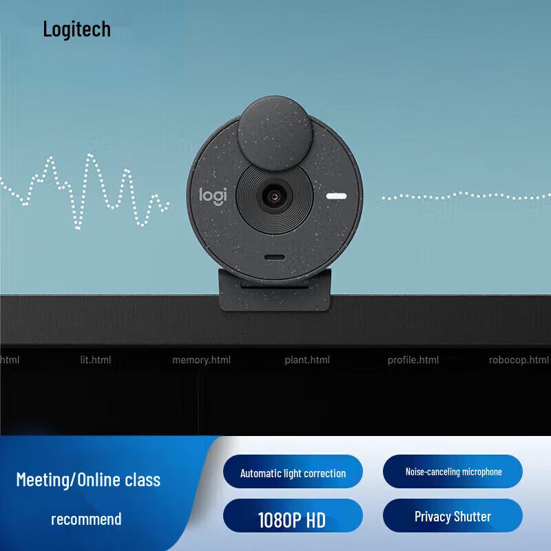 Logitech BRIO 300 Full HD Webcam