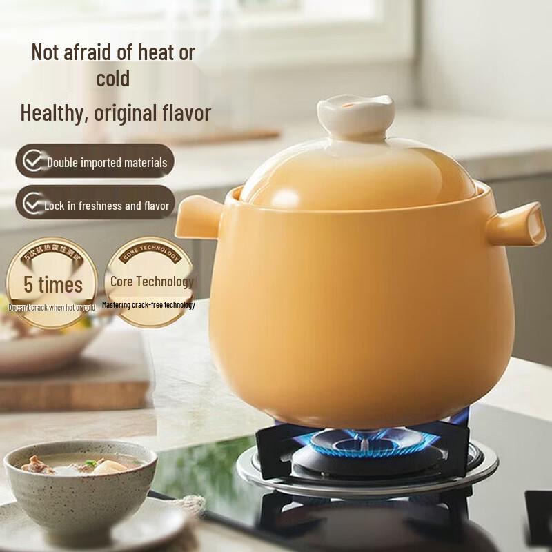 Supor High-Temperature Ceramic Soup Pot