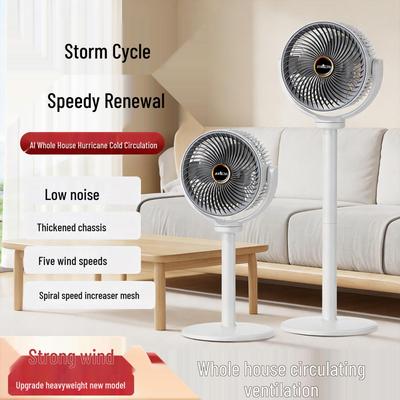Adjustable Height Remote Control Floor Fan