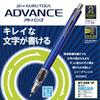 Mitsubishi Pencil Mechanical Pencil Kurutoga Advance Lead Break Prevention Mechanism Navy 0.7 M75591P.9