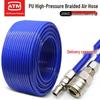 High-Pressure Explosion-Proof PU Air Hose: 8/10/12/16mm Sizes for Air Compressor, Duster, and Pump Applications.