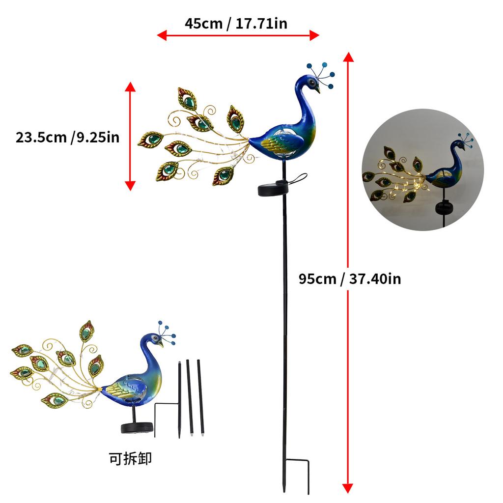 JYL TS/059,Iron Double Sided Peacock Crack Lamp Simulation Animal Lawn Stake Light for Outdoor Solar Decor