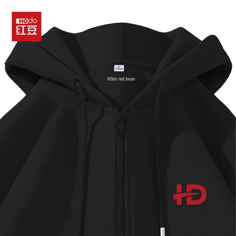 Hodo Men s Structured Hooded Zip-Up Jacket 3XL