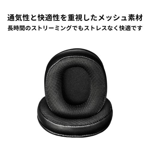 Audio-Technica HP-M50xBK náhradní náušníky HP-M50xBK Použitelné modely: ATH-M50x, ATH-M50xGM, ATH-M50xBT, ATH-M50xBT2