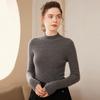 Women's Slim-Fit Cashmere Knit Long-Sleeve Base Layer: Warm, Comfortable, Soft, and Skin-Friendly