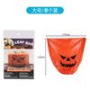 Halloween Leaf Bag for Fall Yard and Outdoor Decor Storage