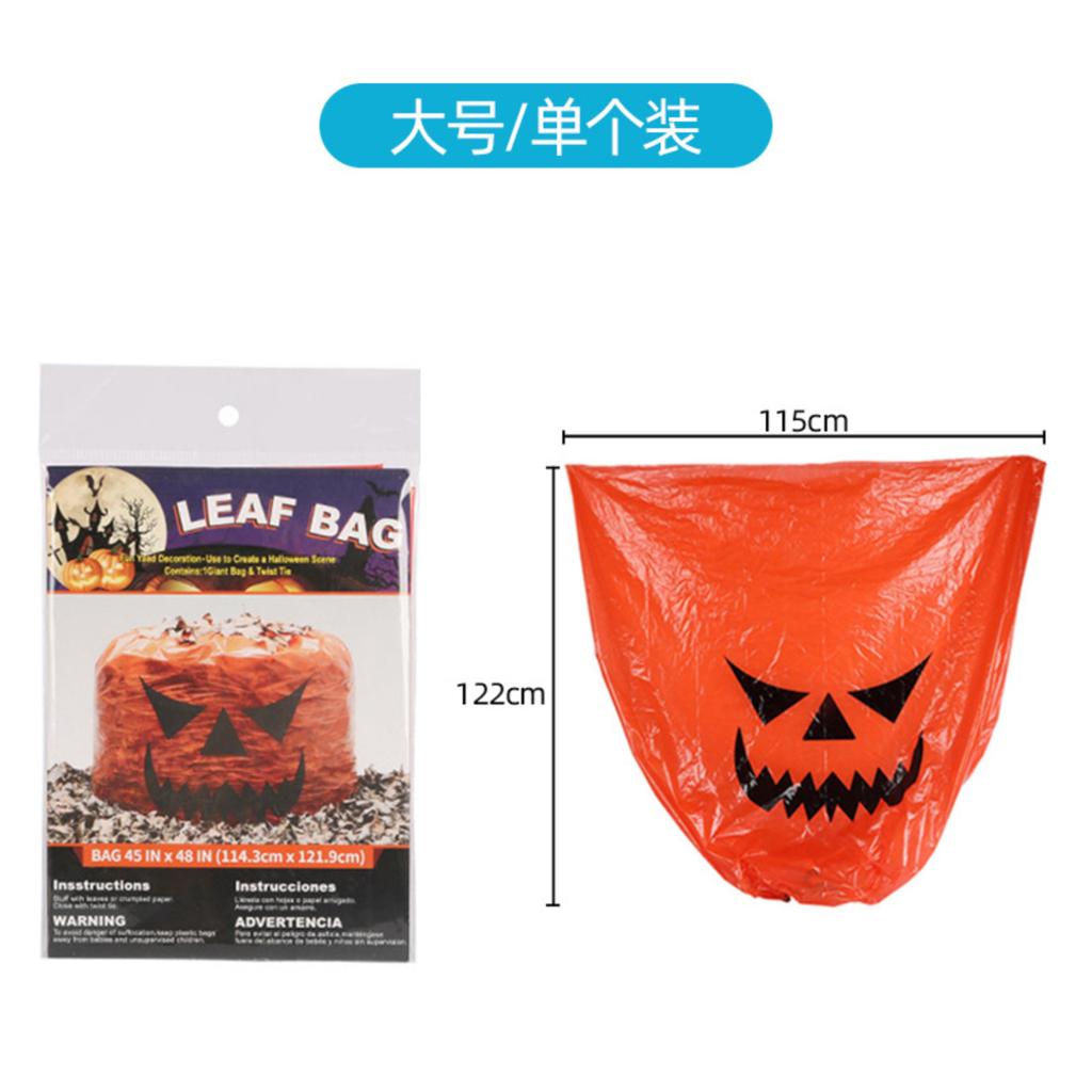 Halloween Leaf Bag for Fall Yard and Outdoor Decor Storage