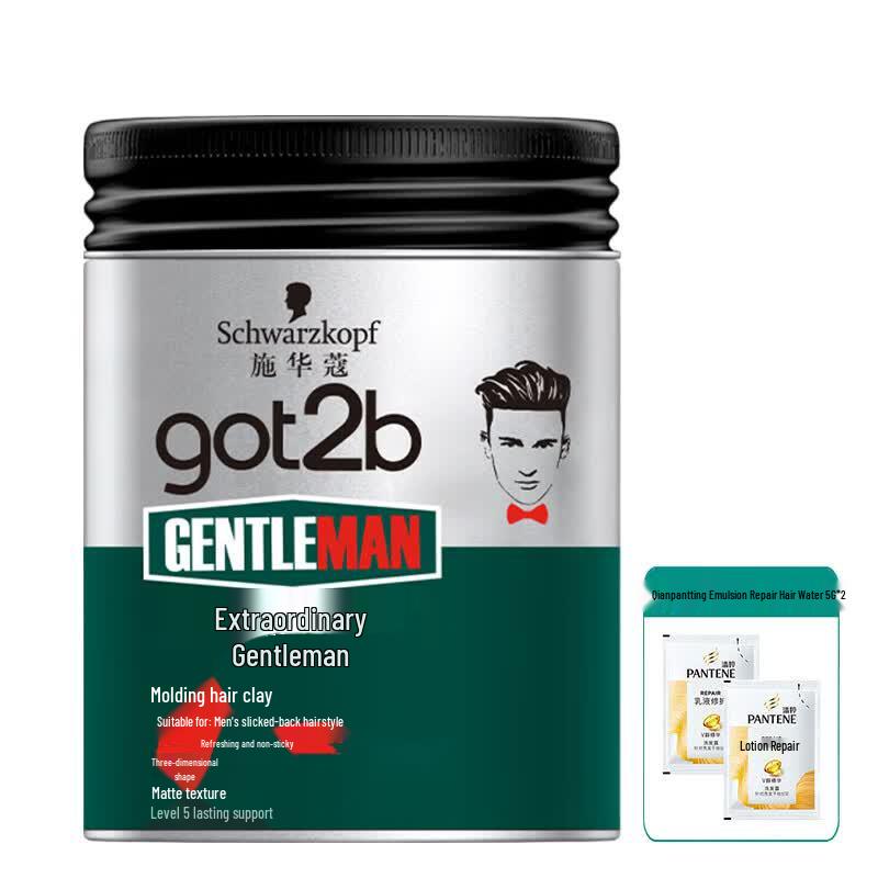 Schwarzkopf GOT2B Gentleman Styling Wax