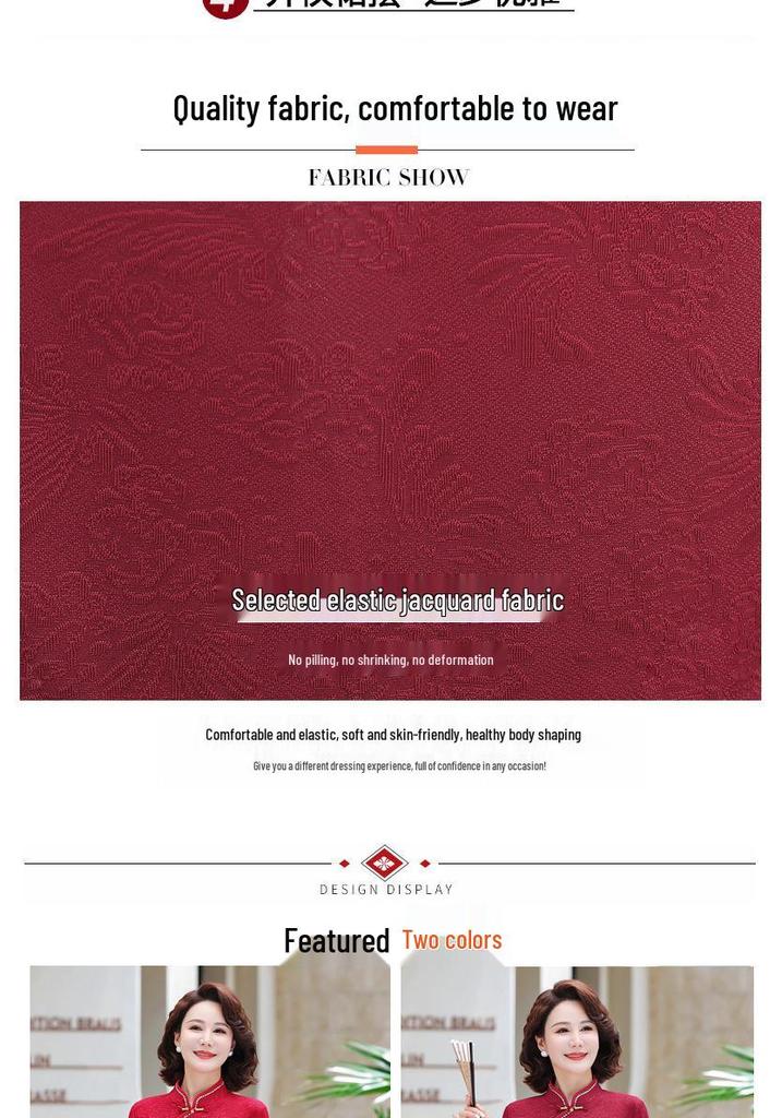 Mom's Autumn Qipao: Elegant Long-Sleeved Dress for Wedding and Banquet