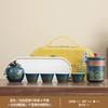 Outdoor travel tea set portable storage bag household one pot four cups ceramic express cup bubble teapot custom printing