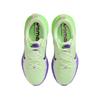Nike Vomero 18 Mesh Fabric Comfortable Responsive Lightweight Bouncy Breathable Low-Top Running Shoes Kids Sneakers HQ2157-701