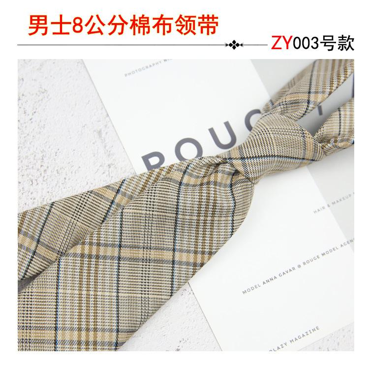 High Sense Men'S Business Casual Dress Cotton Striped Professional Handsome Casual 8Cm Suit And Tie