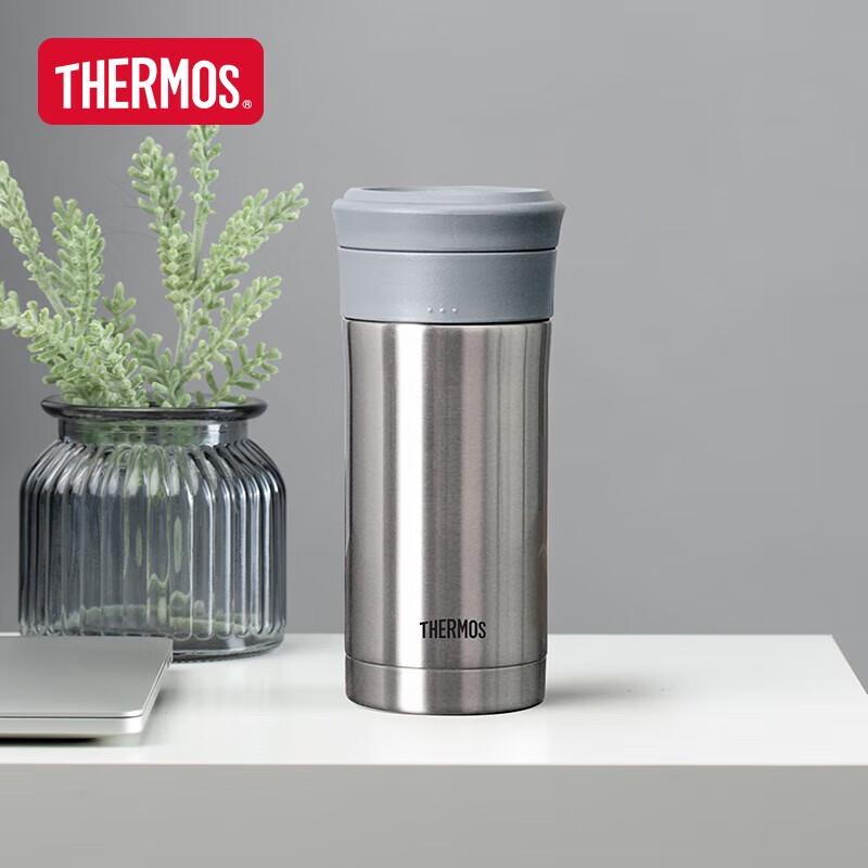 THERMOS Vacuum Insulated Stainless Steel Mug with Tea Infuser
