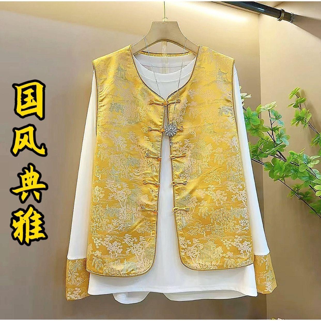 

Пуховый жилет на пуговицах, жилет для мамы, женский весенний новый жилет, жилетный топ 3XL (recommended 138-75kg)