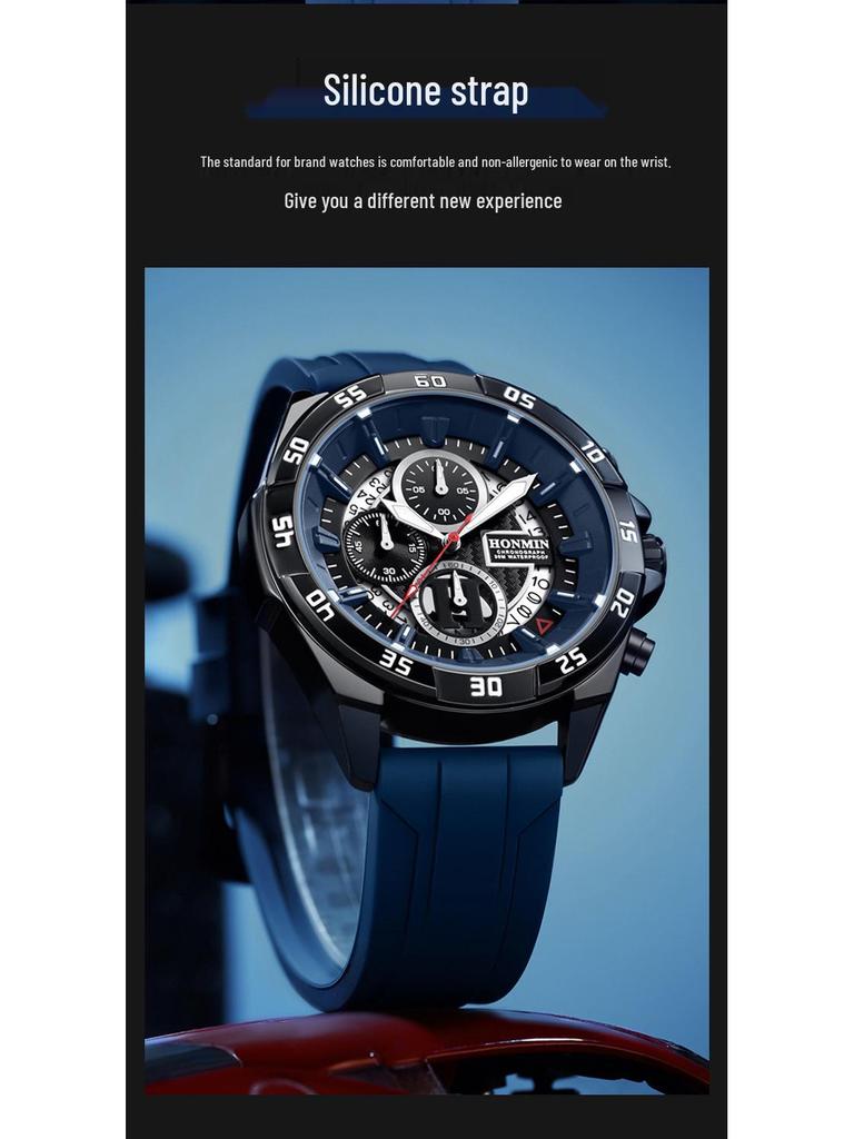 HONMIN Men's Outdoor Multifunction Quartz Watch - Luminous, Waterproof, Large Dial