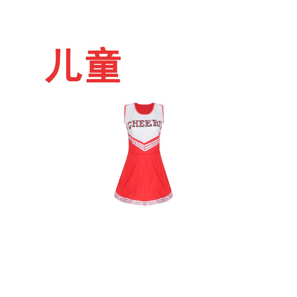 Children's cheerleading costumes, kindergarten baby girl cheerleading costumes, stage performance school cheerleading costumes