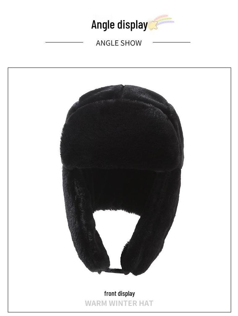 Women's Faux Rabbit Fur Winter Hat with Ear Protection, Cold-Proof, Thickened, Korean Style, Trendy and Warm for Outdoor Cycling.