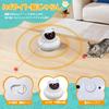 Electric Cat Toy with Automatic Fun for Stress No Batteries Perfect for When Away Light, 3-in-1 Design, Rotation, Cats, Exercise, Relief,