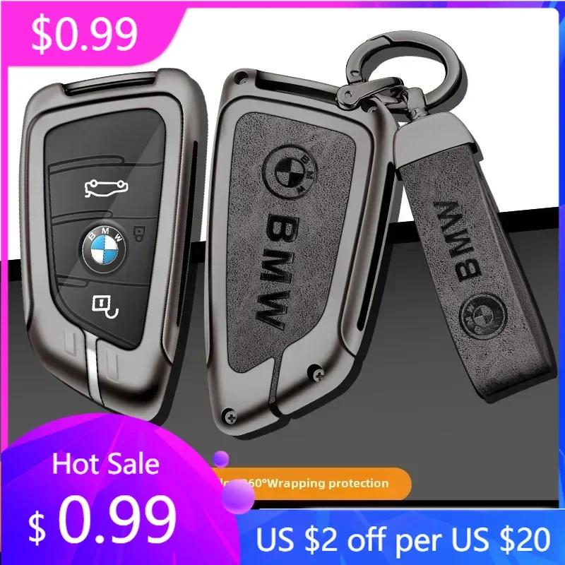 2025 M Bmw 5 Series Key Case 3 Series 6 X3 X5 X1 X2 X6 Protective Shell For Knife Blade Car Key Cover Factory