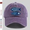 Pc Tropical Ocean Vintage Cartoon Fish Print Baseball Cap Simple Printed Trucker Sun Hat Comfortable and Lightweight Dad Hat