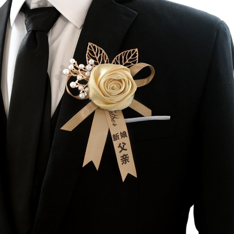Chinese Style Wedding Corsage Set: Groom, Bride, Best Man, Bridesmaid