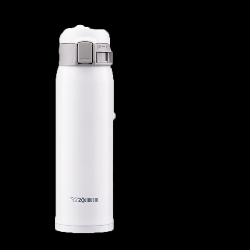 Zojirushi SM-SXE48 Stainless Steel Vacuum Insulated Mug