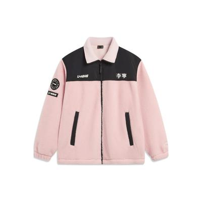 Li Ning Sports Lifestyle Series Color Block Loose Fleece Warm Dopamine Knitted Jacket Unisex Jacket Light-Pink AFDT841-2