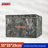 Tactical Dragon Foldable Camouflage Storage Box