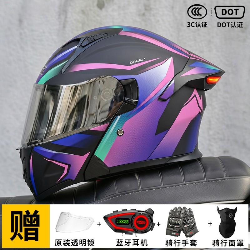 Bluetooth Gift Package AD Full Face Motorcycle Helmet Men 3C Certified With LED Taillight