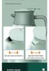 2024 Insulated Glass Thermos Flask - Large Capacity Water Kettle