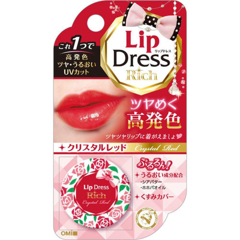 

Платье для губ насыщенного кристально-красного цвета 5 г