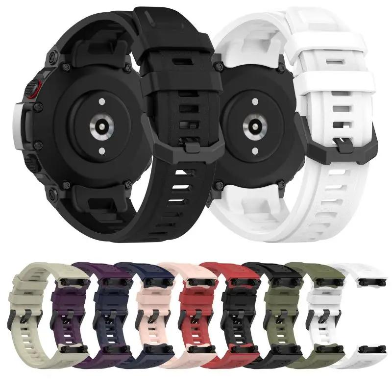Silicone Strap For Amazfit T Rex 2 Smart Watch Sports Band Replacement Huami T-rex2 Bracelet Belt Accessories T-Rex 2