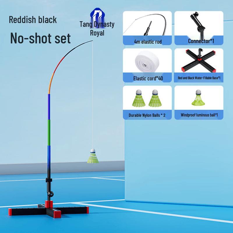 Datangyu Outdoor Single Badminton Rebound Trainer Standard