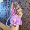 Creative Cartoon Wavy Hair Girl Keychain - Cute Phone Lanyard & Bag Charm Gift