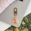 Capybara Keychain Pendant - Cute Graduation Gift for Schoolbags, Backpacks, and More