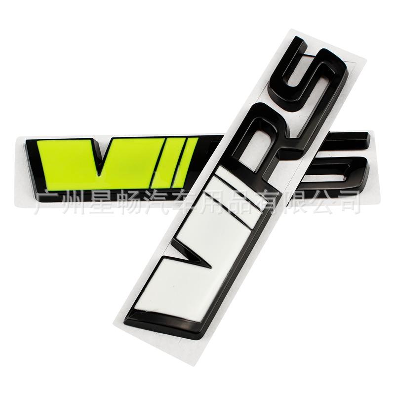 VRS Center Grille Badge for Volkswagen Skoda - Octavia/Fabia Metal Sticker for Car Personalization