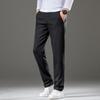 Men's Slim Fitting Small Straight Elastic Casual Pants Men's Regular High Waisted Men's Pants