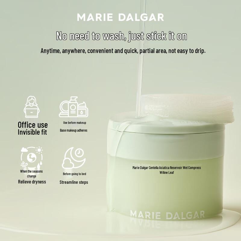 MARIE DALGAR Wet Compress Cotton Pads