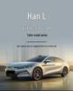 BYD Han L Seat Cover - Four Seasons Universal Cushion & Decorative Accessory