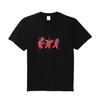 Small Planet Marvel "Deadpool & Wolverine" Short Sleeve Dance T-Shirt, Size M, Black