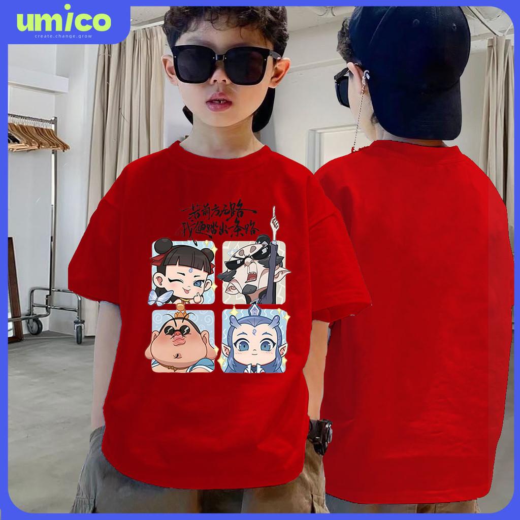 

Men s and women s T-shirts with Nezha movie print, popular in summer, comfortable and soft, round neck top 140