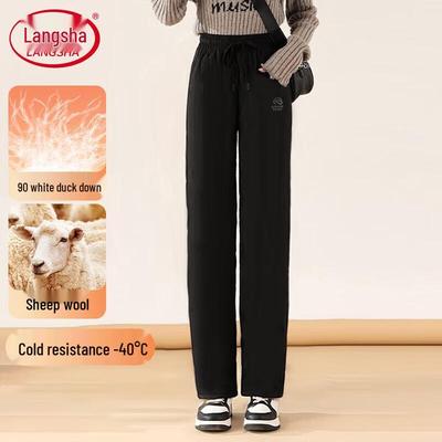 Women's Extra Thick White Duck Down Thermal Pants