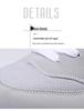 Unisex Trendy Breathable Mesh Sneakers - Casual & Versatile Skate Shoes for Men & Women
