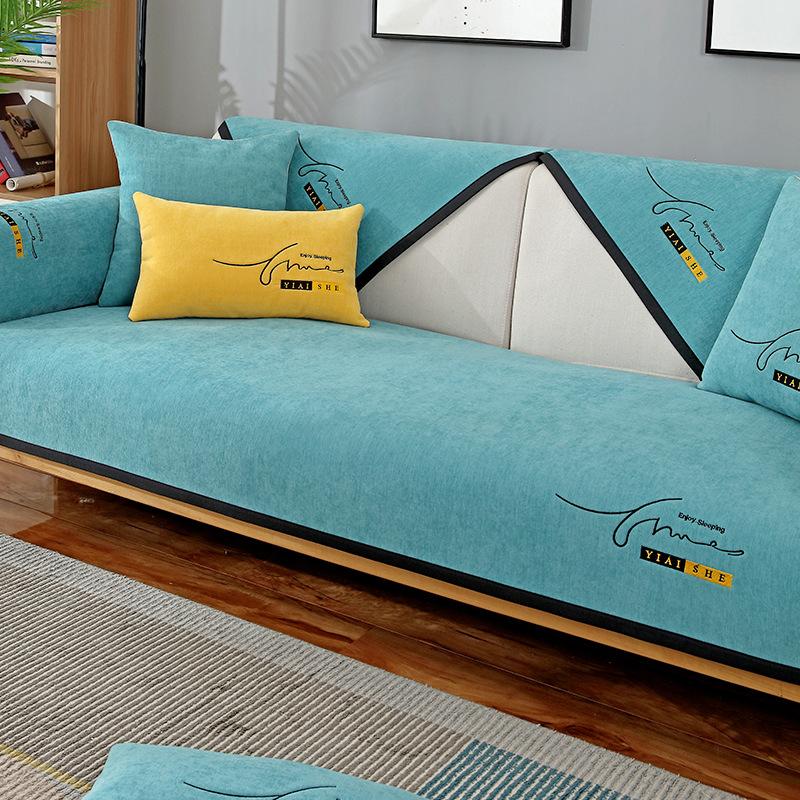 Sofa Cushion Universal Non-Slip In All Seasons, Modern Simple Cover All-Inclusive, High-End Seat Cushion Cover Cloth Towel Combination Chenier
