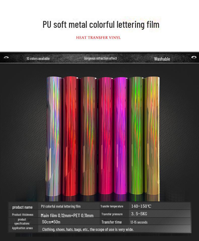 Silver PU Soft Metallic Fantasy Color Laser Heat Transfer Lettering Film