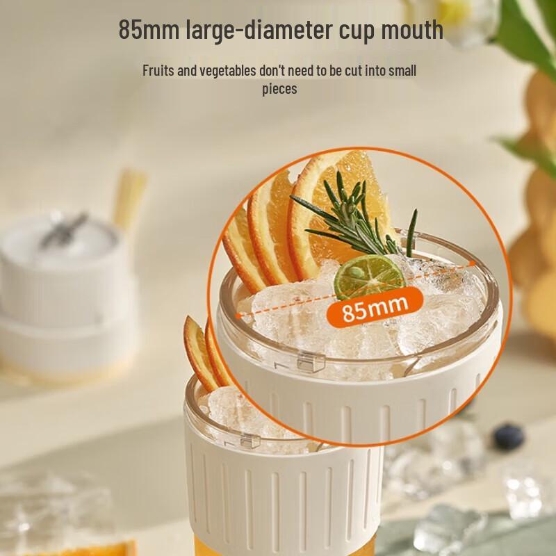 Joyoung Portable Rechargeable Mini Juicer Blender Cup CN plug (adapter included)
